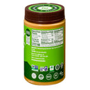 Barney Butter Almond Butter