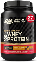 Optimum Nutrition 100% Whey Gold Standard Protein