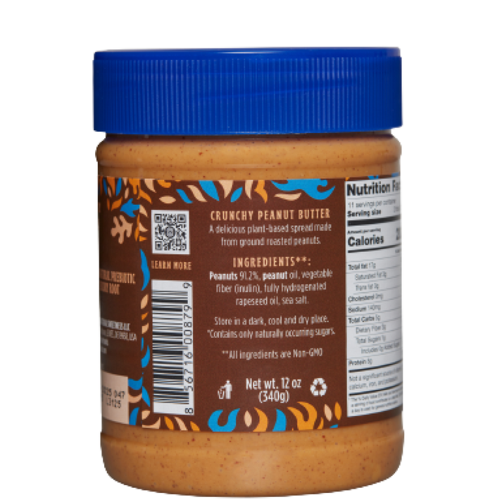 Good Good Crunchy Peanut Butter - No Added Sugar 12oz