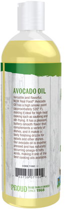 NOW Avocado Oil for Cooking 16 fl oz.