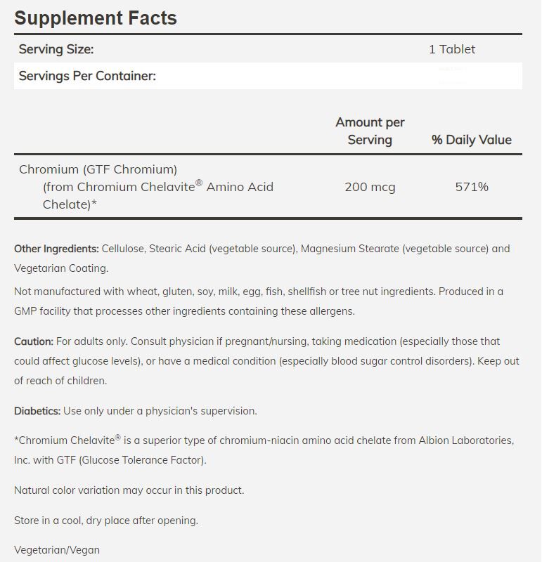 NOW GTF Chromium 250 tablets 