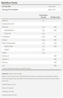 NOW Coconut Sugar 16 oz. 