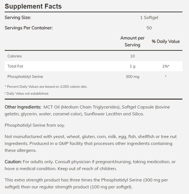 NOW Phosphatidyl Serine - Extra Strength, 300mg 50 softgels 