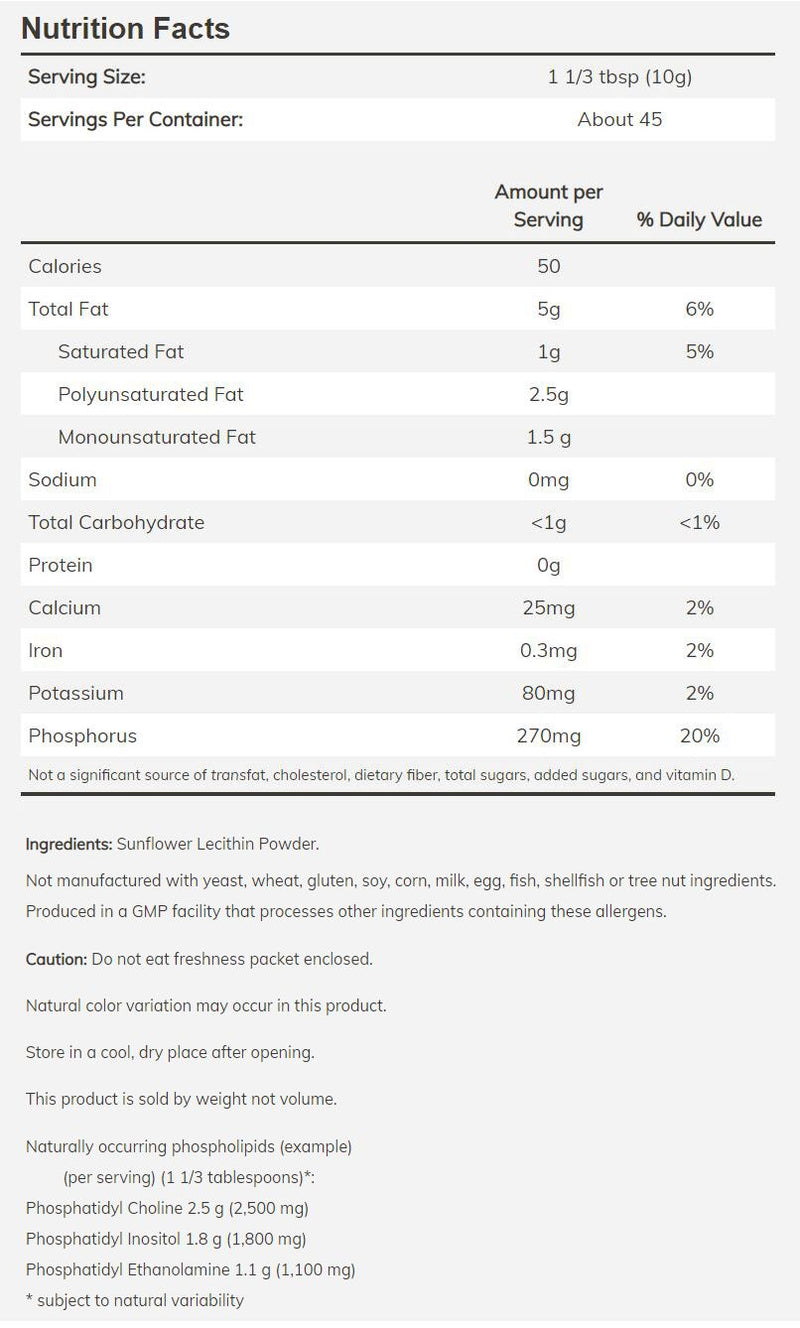 NOW Sunflower Lecithin Pure Powder 1 lb. (454 g) 