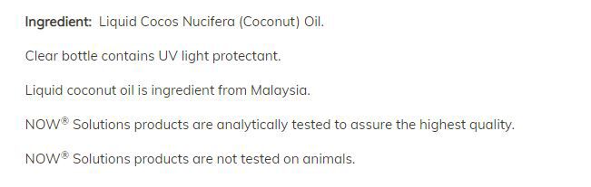 NOW Coconut Oil Liquid, Pure Fractionated 16 fl oz. 