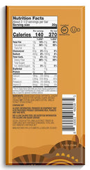 Lily's Extra Dark Chocolate Style Bar